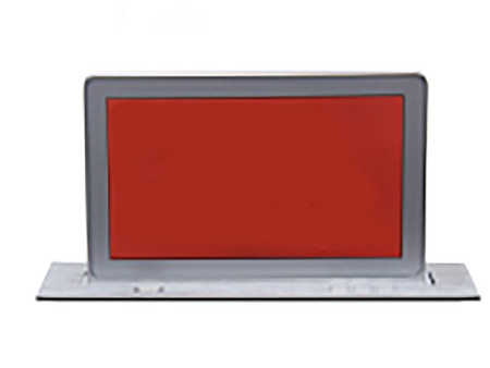 PAVRUS PV-7577 электронная табличка