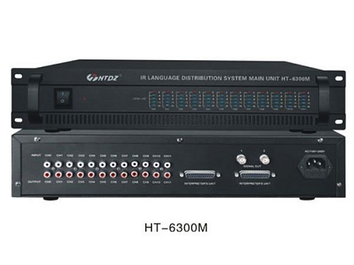 HTDZ HT-6300M/04