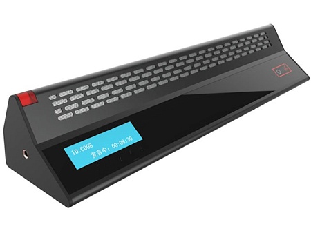 PAVRUS PA-8000CS1 пульт председателя