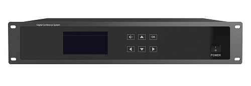 PAVRUS PA-5800M2 центральный блок беспроводной конференц-системы
