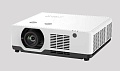 Лазерный проектор PAVRUS PV-DL71U